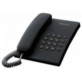 Телефон Panasonic kx-ts 2350 rub Panasonic