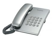 Телефон Panasonic kx-ts 2350 rus  Panasonic