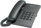 Телефон Panasonic kx-ts 2350 rut  Panasonic