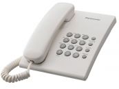 Телефон Panasonic kx-ts 2350 ruw Panasonic