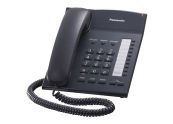 Телефон Panasonic kx-ts 2382 rub Panasonic