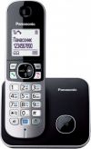 Радиотелефон Panasonic KX-TG 6811 RUB Panasonic