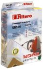 Пылесборник Filtero uns01(3) экстра FILTERO