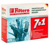 Химия бытовая Filtero Арт. 702 Таблетки для посудомоеч. машин 7 в 1 FILTERO