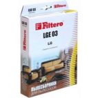 Пылесборник Filtero LGE 03 (4) Эконом  FILTERO