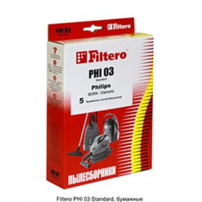 Пылесборник Filtero PHI 03 (5) Standart  FILTERO