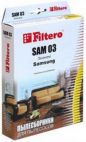 Пылесборник Filtero SAM 03 (4) Эконом  FILTERO