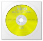 DVD-R 4.7 Gb MIREX*16 в бум. конверте   (1/150) Mirex