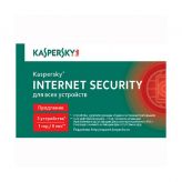 Антивирус: Kaspersky Internet Security Multi-Device RE, 3 ПК, 1 год, карта продления Kasperky