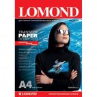Бумага А4 LOMOND 140/10 термотрансферная для тёмных тканей Lomond
