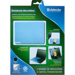 Коврик DEFENDER Notebook microfiber (300х225х1.2) Defender