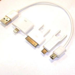 Набор GEMBIRD A-USBTO14B для зарядки мобильных телефонов, iPhone4, iPad, на блистере, белый Gembird