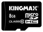 MicroSDHC 8 Gb KINGMAX class 10 без адаптера Kingmax