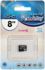 MicroSDHC 8 Gb SMART BUY class 10 без адаптера SmartBuy