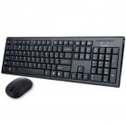 Клавиатура+мышь SMARTBUY 23335 AG, б/п, черная SmartBuy