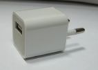 Адаптер питания 220V-USB 1A квадрат белый A11