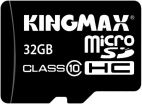 MicroSDHC 32 Gb KINGMAX class 10 без адаптера Kingmax