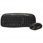 Клавиатура+мышь SMARTBUY 205507AG, б/п, черная SmartBuy