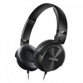 Наушники Philips SHL3060BK/00 Philips