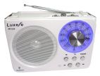 Радиоприёмник СИГНАЛ РП-113 Luxele (220В/акб/FM/USB/SD/BT) Сигнал