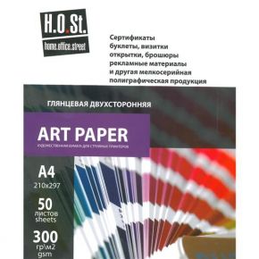 Бумага А4 HOSt 300/50 листов, СКРЕПКА двухсторонняя, глянцевая HOSt