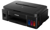 МФУ CANON PIXMA G2400 (принтер/сканер/копир, A4, печать струйная цветная, 4-цветная,  4800x1200 dpi) Canon