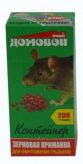 Зерно от крыс, мышей Домовой 200г коробка (30) Домовой
