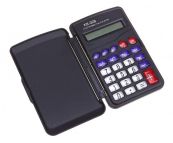 Калькулятор карманный KK/XS-328 (8 разр.) (100)