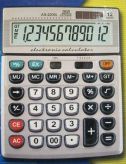 Калькулятор настольный AX-2200L (12 разр.,2-е пит.) (10)