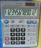 Калькулятор настольный AX-9855 (12 разр., 2-е пит.) (10)