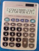 Калькулятор настольный CT-8814 (14 разр., 2-ое пит.) (10)