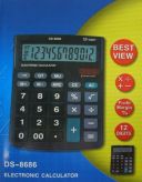 Калькулятор настольный DS-8686 (12 разр., 2-ое пит.) (30)