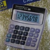 Калькулятор настольный KS/SDC - 814 (8 разр.) (150)