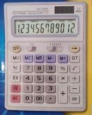 Калькулятор настольный GX-955 (12 разр., 2-ое пит.) (20)