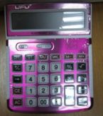 Калькулятор настольный U-1106 (12 разр) (30)
