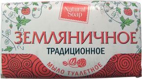 Мыло NATURAL SOAP Земляничное традиционное 180г (60) Нэфис косметикс