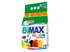 Порошок стиральный BiMAX Color автомат 3000г (4) BiMAX