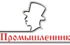Промышленник-Пермь, Поставщик строительного оборудования