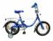 Велосипед детский RACER 909-12 зеленый Racer