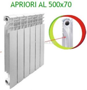 Радиатор алюминиевый APRIORI 500/ 70/6 сек. (шт.)