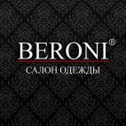BERONI, Магазины женской одежды в Перми