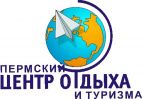 Пермский центр отдыха и туризма, Туристическая компания