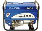 Генератор бензиновый LIFAN БГ-6.0Э-3Ф (220В/2КВт/380В/6КВт)