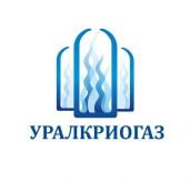 УралКриоГаз - Пермь, Продажа чистых и технических газов